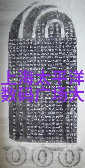 高效混合机搅拌机生产设备提升食品工业的混和技术新篇章