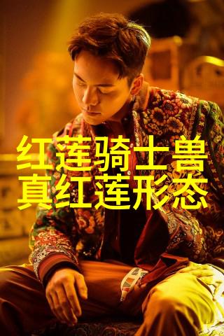 汽车配件回收的可持续发展战略研究技术创新与环境责任的平衡探究