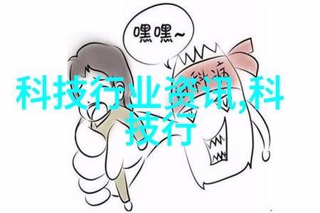 粉碎机械设备的运作原理与应用概述