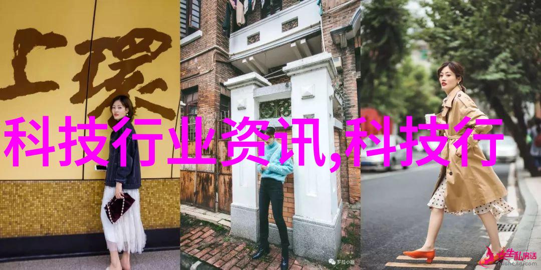 316不锈钢的隐秘危害长期使用的健康风险探究