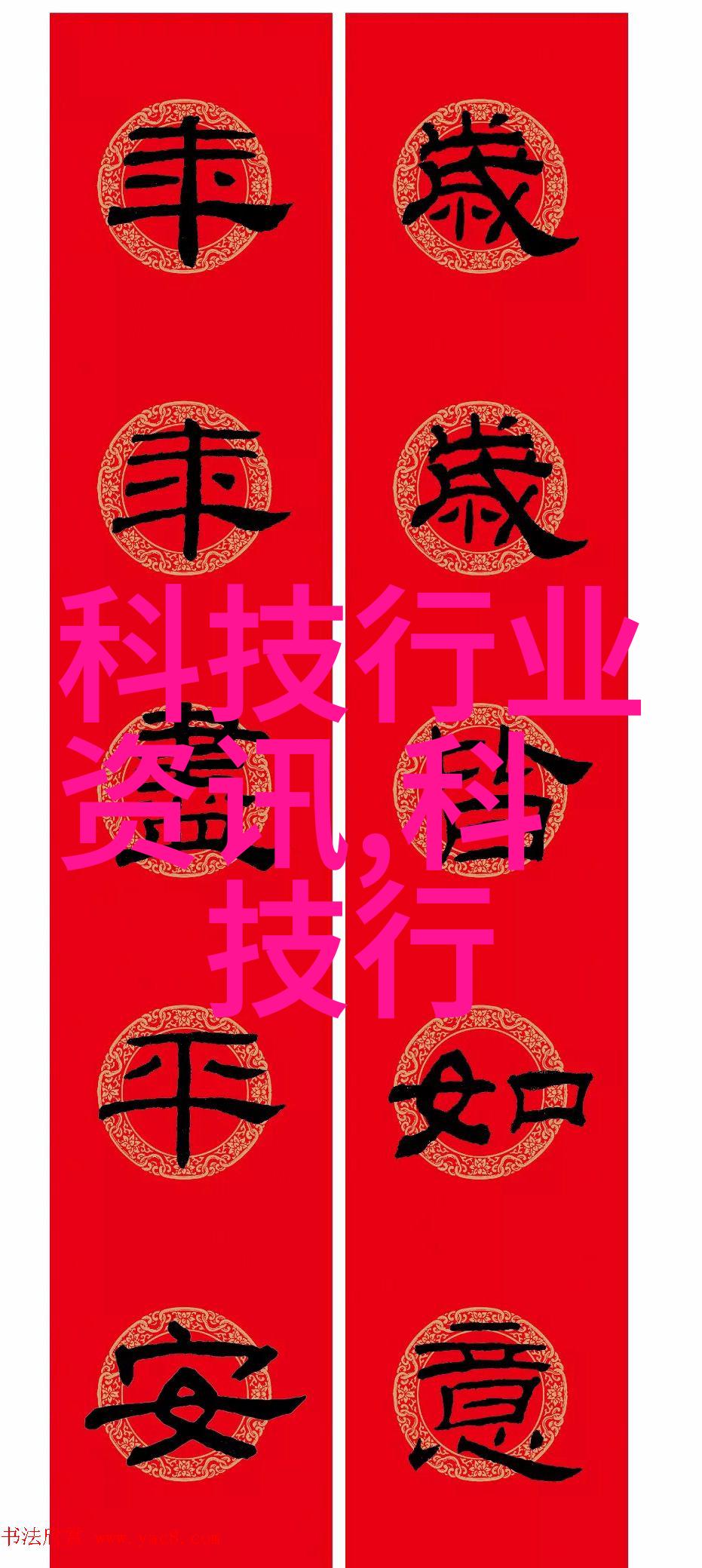 简约现代客厅电视墙装饰图片集家居美学简单时尚设计