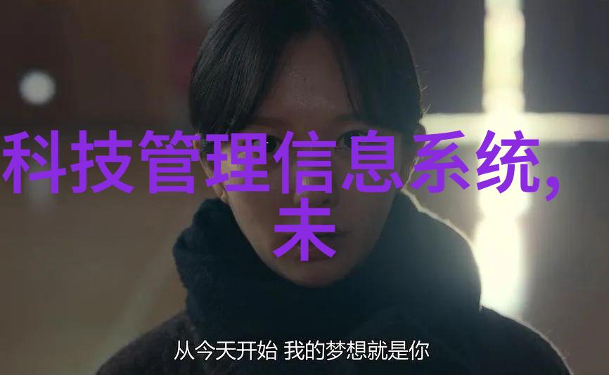 水利水电工程项目划分标准工程规划建设管理运行维护