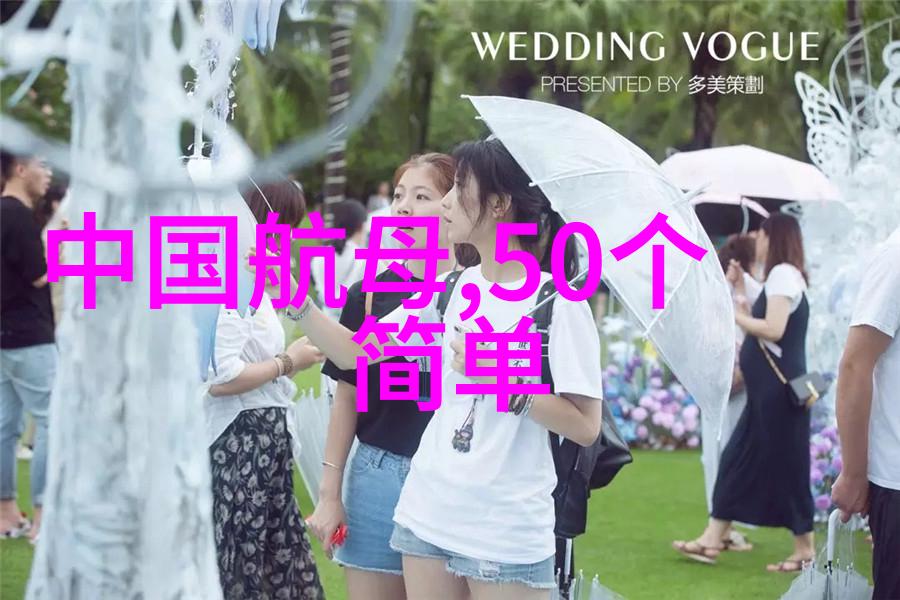 三大基础化工原料我来告诉你这些金子在工业中有多重要