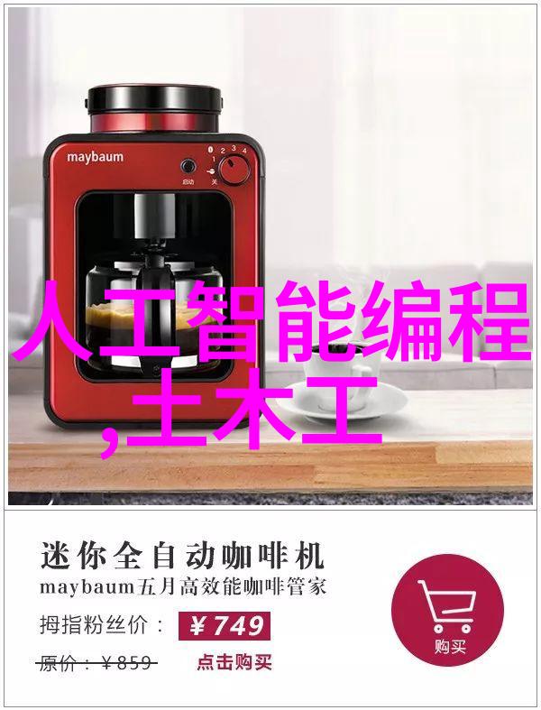 不锈钢波纹填料密度优化技术高效不锈钢波纹填料的密度控制
