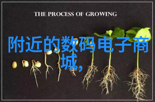 医用水处理净化设备确保医疗卫生安全的关键技术与产品