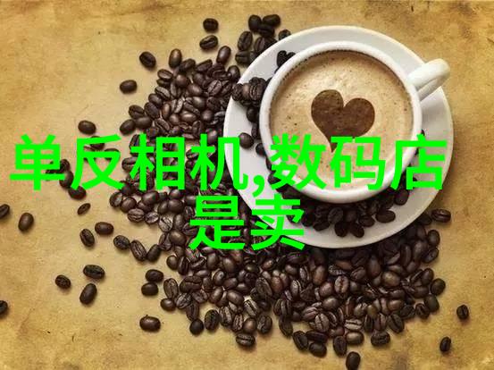 现代化办公空间的创意布局与装饰灵感