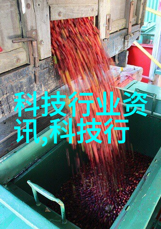 液压系统中精确控制需求下的高性能气動調節閥選型指南