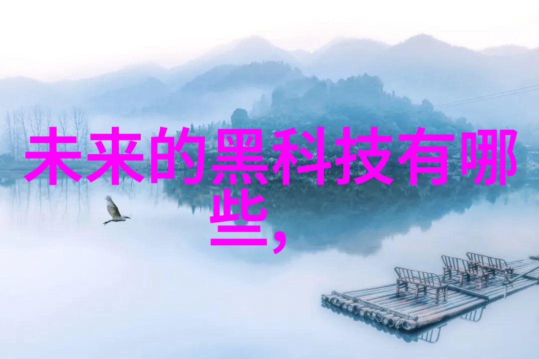 家居装饰美学精选客厅装修效果图图片集家庭生活空间设计灵感