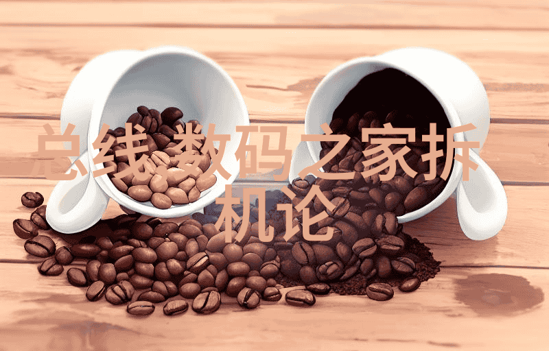 工业废水处理方法探究污水处理技术生物处理物理化学法活性污泥工艺