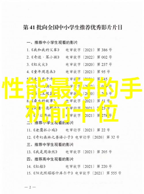 涂塑钢管生产厂家电话找我爸的工厂就对了