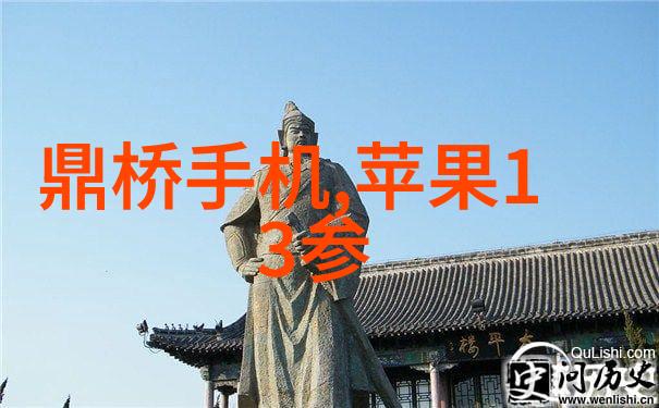 空气净化器厂家的价格大战如同激烈的生死斗争雷军以其进击之势与董明珠等人展开了殊死搏斗