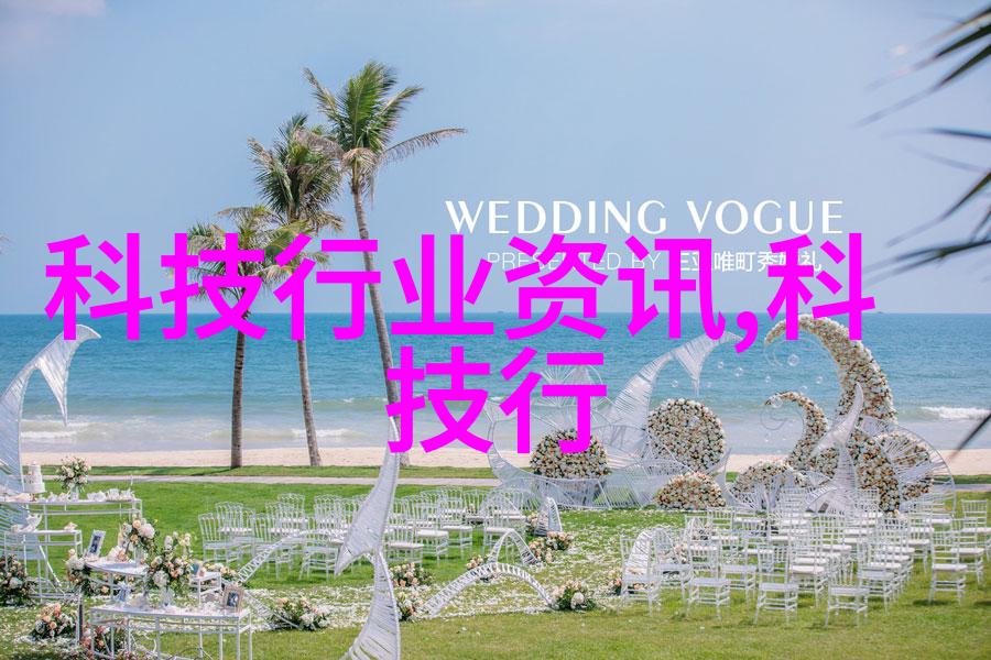 我探索贵州实验室设备的奇妙世界从基因编辑到生态监测科学技术在这里静悄悄地进步
