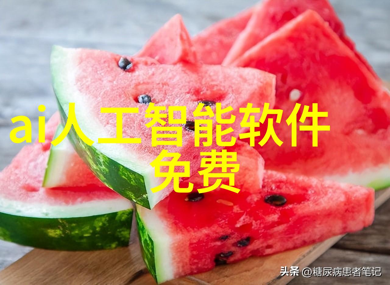 主题我要找个不锈钢小件加工的活儿