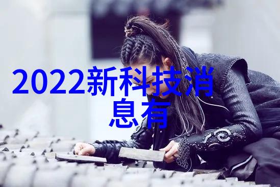 化工洁净室设备的创新设计与实践