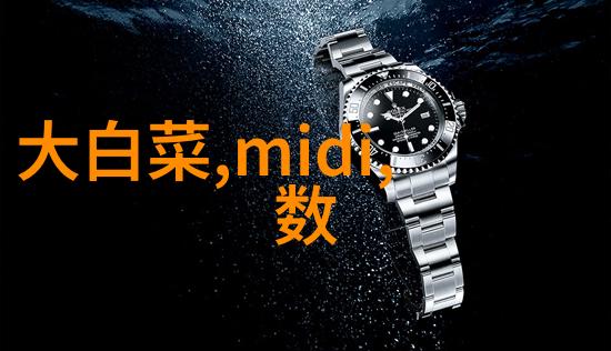水解之机滋润心灵的液体诗人