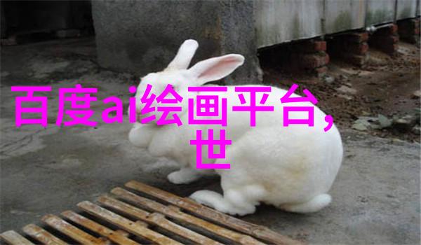 环填料系统中的规整填料应用探究