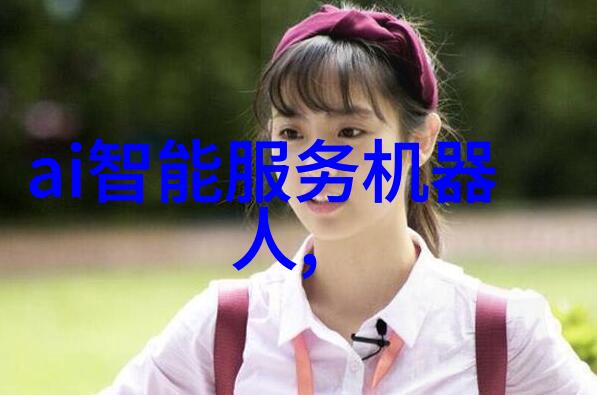 西安高端社交圈的秘密花园探索富婆QQ群背后的魅力