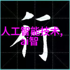 和谐一体主卧衣帽间卫生间全息融合装修效果图欣赏