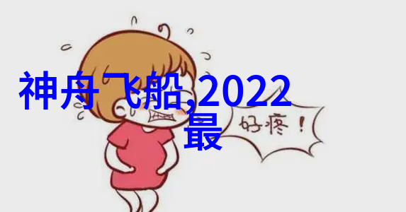 干燥设备设计高效能热风炉技术