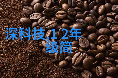 丝接管件高精度丝接件应用技术