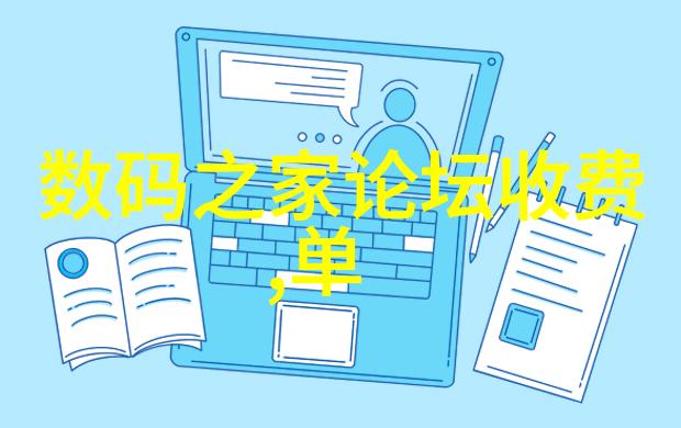 离心设备分类体系与应用探究