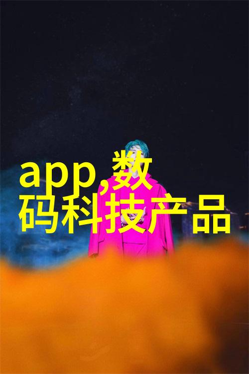 老天我恨你对命运的反思与抗争