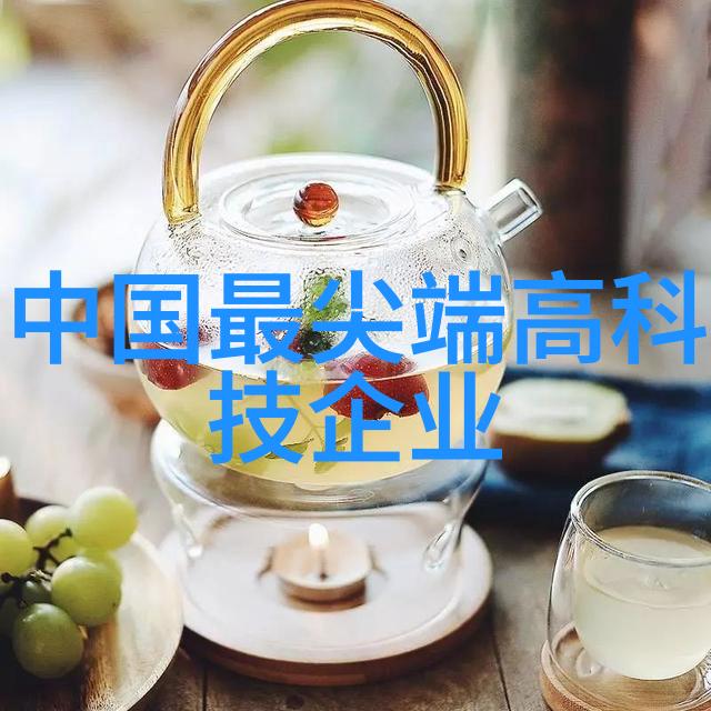 我来告诉你智能装备用到哪些行业
