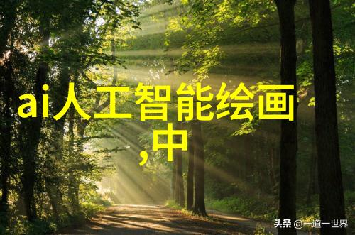938wyt-数字密码的秘密守护者解析938wyt背后的编码世界