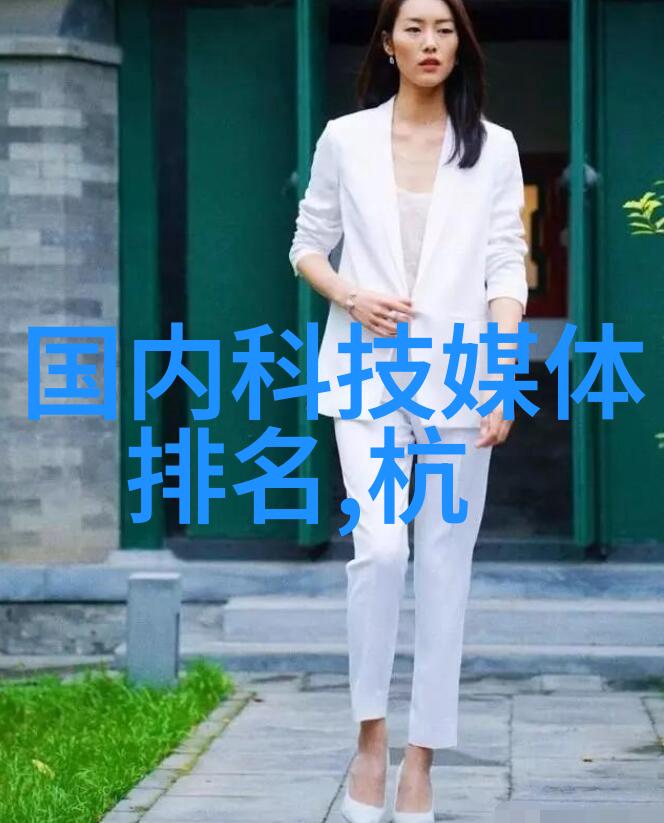 我的冷门机械设备老旧机器的故事和未来可能