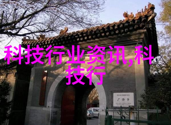 PE管件全新料生产厂家专业PE管材制造商提供优质PE管件原料