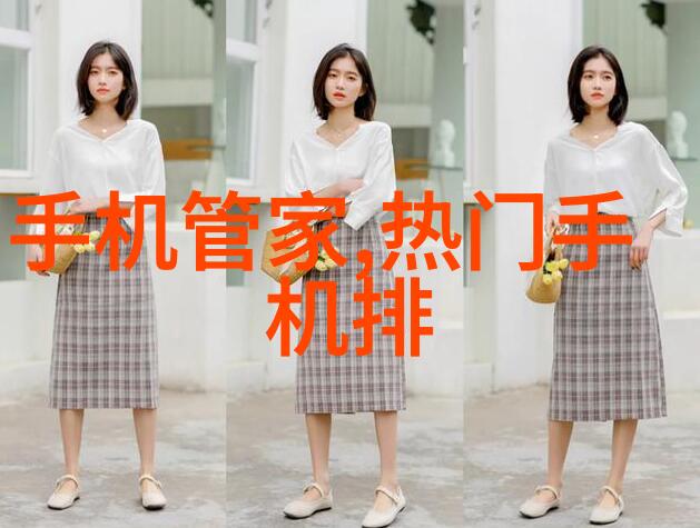 化工药品包装材料的创新与挑战
