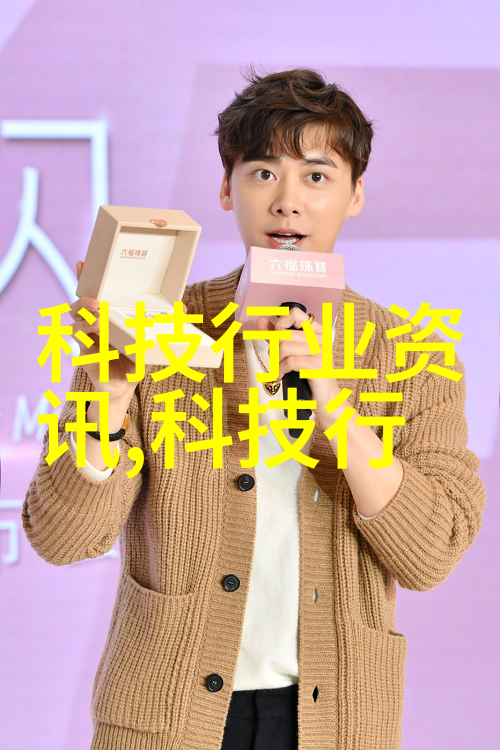 化工反应釜工作原理-化学混合与热传递揭秘化工反应釜的运作奥秘