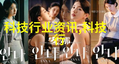 不锈钢反应釜耐腐蚀高温稳定保障实验安全与效率