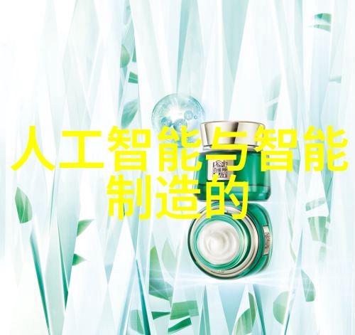 绿色气力输送革命新能源替代传统燃料的可能性