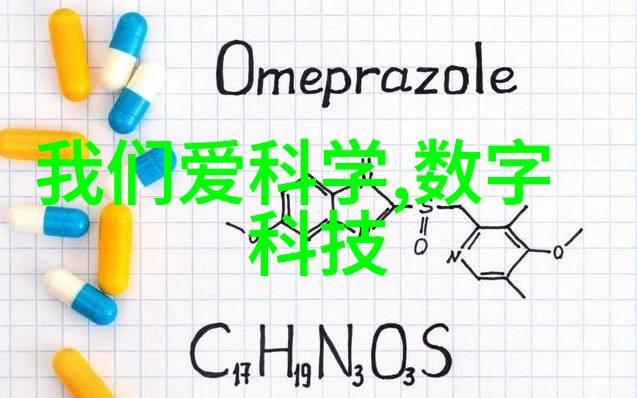 喷漆房废气处理设备生产厂家我是如何找到最靠谱的喷漆房废气处理设备的