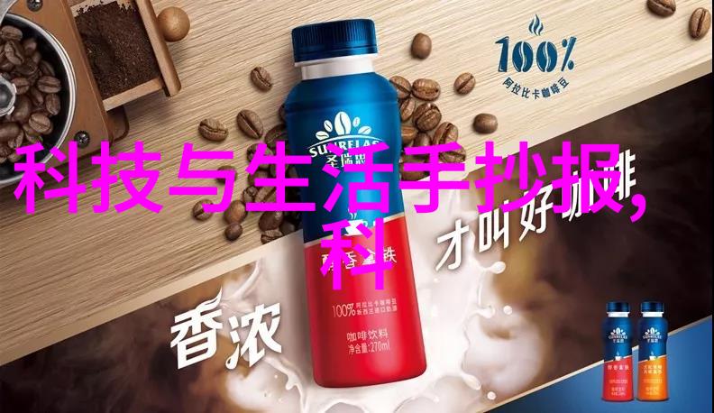 在床上拔萝卜又疼又叫什么症状-床上乱动的秘密揭开夜间抽搐症状的真相