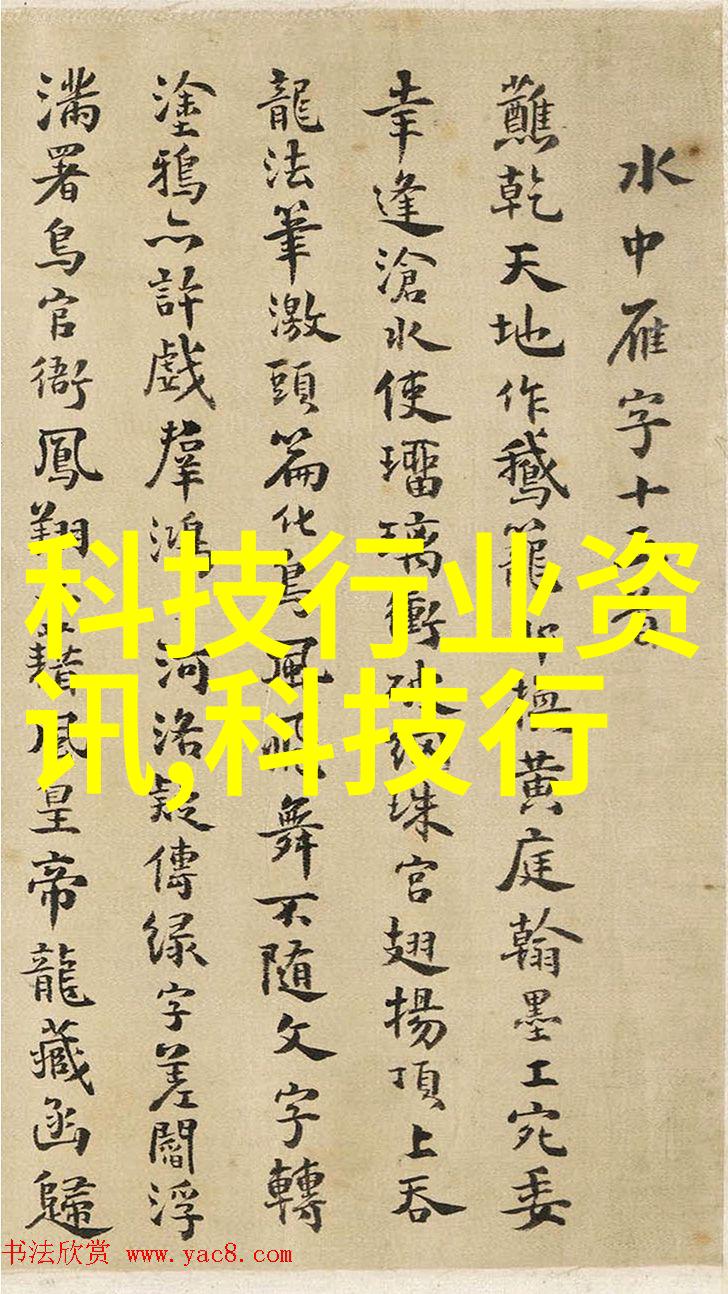 小区饮水机投放方案-清新滋润小区饮水机的精准布局与维护策略