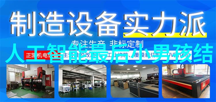 三室一厅简装房图片我家这套简装的三室一厅你也得看看这种风格真的挺适合我们年轻人的