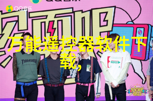 超微粉末真空干燥技术与设备的创新应用