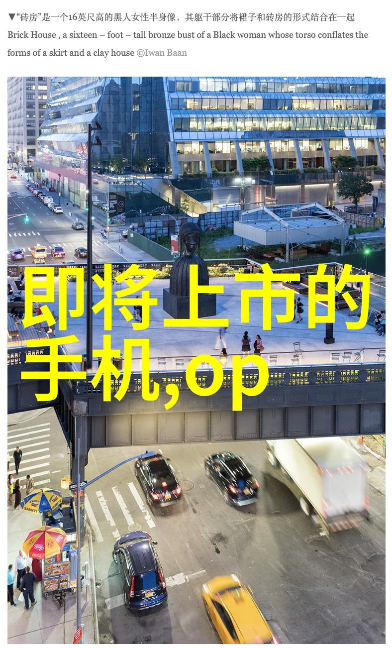 在环境保护方面使用1012对辊制砂机会产生多大的影响