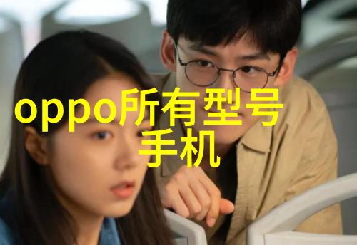PVC管与PPR管的区别解析材料性能与应用对比