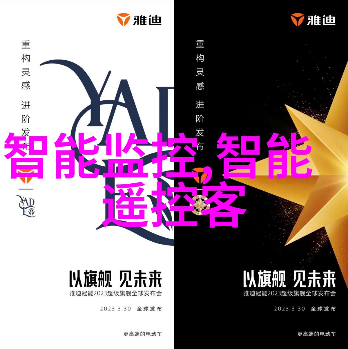 探索酸性废气处理技术从源头减排到终端处置