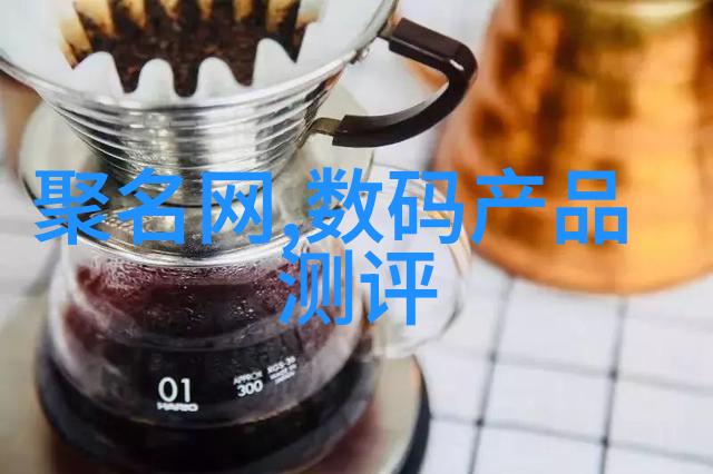 居家梦想创意装修指南