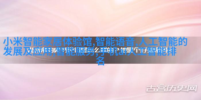 简裝新中式餐廳
