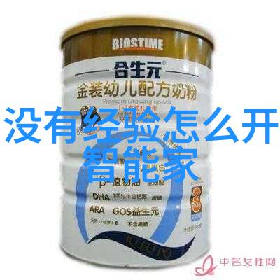 为何消毒灭菌如此重要