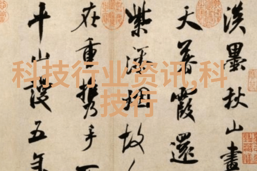 买房贷款住宅按揭个人住房贷款申请房屋抵押贷款利率