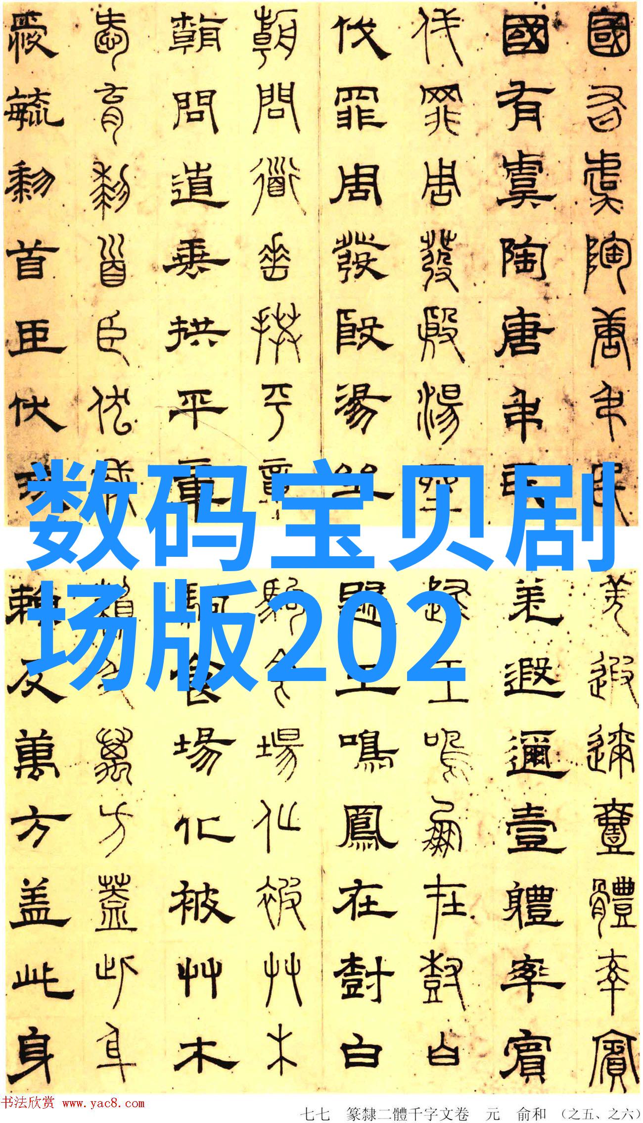 江苏不锈钢厂家我来告诉你一个秘密这里的不锈钢产品你用了就不会放手