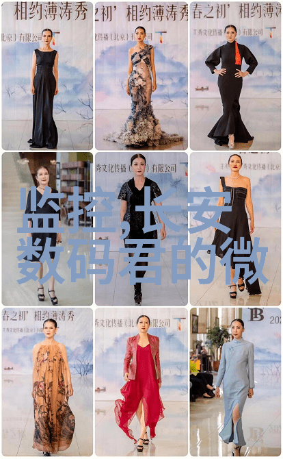 氧气清新的未来汽化过氧化氢消毒机的奇迹