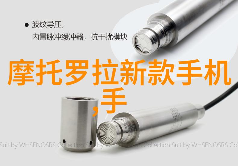 水源深处的秘密几度水质算正常背后隐藏着什么