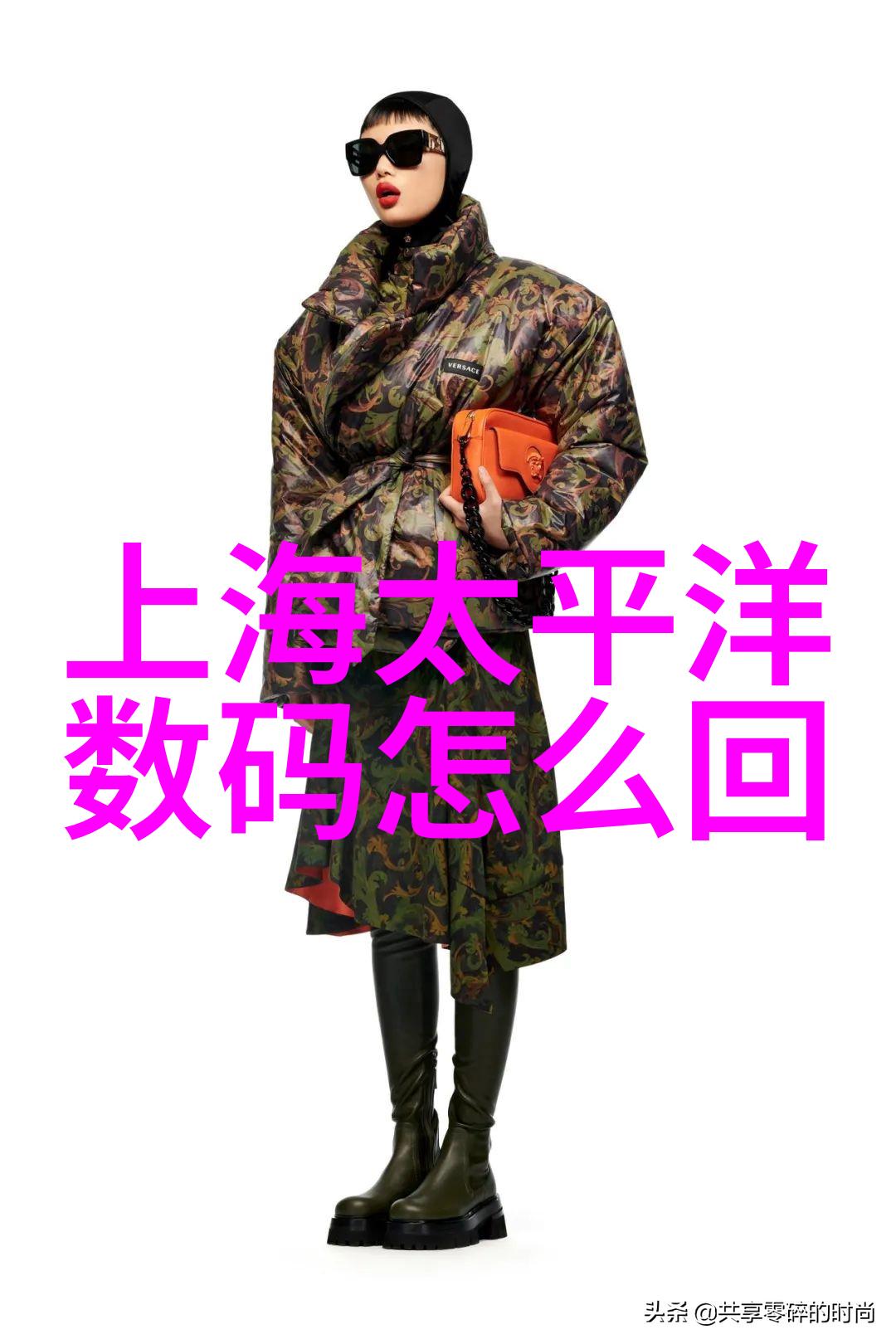 联塑管材厂家直销绿色环保的选择